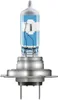 A close-up studio shot of a car headlight bulb. Náhled obrázku produktu