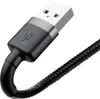Cable Lightning Usb Baseus Cafule 2A 3M (Szaro-Czarny) Voir les images du produit 5