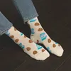 Footstar Bunte Fantasiesocken für Frauen & Männer (9 Paare) Produktbild-Vorschau 3