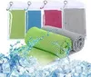 4 Stück Kühlendes Handtuch, Cooling Towel 30 x 100 cm, Produktbild-Vorschau 6