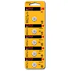 Kodak CR2025, Einwegbatterie, CR2025, Lithium-Manganese Produktbild-Vorschau 5