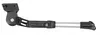 Ursus Queen Hinterbauständer verstellbar 24" - 28" KSA 40 Produktbild-Vorschau 7
