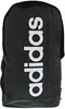 A black Adidas backpack with the brand name printed vertically in white. Produktbild-Vorschau