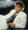 Michael Jackson posing for the Thriller album cover. Náhľad obrázku produktu