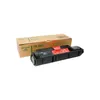 KYOCERA TK-16H, 3000 Seiten, Schwarz, 1 Stück(e) Produktbild-Vorschau 4