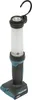 MAKITA ML002G Röhrenbrenner 40Vmax XGT 710lm Produktbild-Vorschau 18