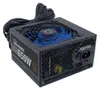 CoolBox CoolPower 650W, 650 W, 115 - 230 V, 50 Hz, 6 A, Náhľad obrázku produktu 2