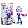 Spidey and his amazing friends - GHOST-SPIDER Náhled obrázku produktu 4