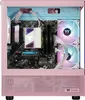 kiebel.de Gaming PC Zindarella V AMD Ryzen 7 5700G, 32GB Produktbild-Vorschau 7