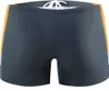 Sesto Senso Herren Badeboxer – enganliegend, elastisch | Produktbild-Vorschau 2