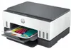 BROTHER DCP-T720DW 3-in-1-Farb-Tintenstrahldrucker mit Produktbild-Vorschau 4