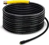 Set per la pulizia di grondaie e tubi Kärcher PC 20 Anteprima dell’immagine prodotto 2