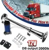Audew 12V 178DB Silver Singal Trumpet Horn Vzduchový Náhľad obrázku produktu 1