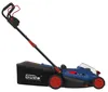 Tosaerba a batteria Güde RM 18-401-23 Anteprima dell’immagine prodotto 8