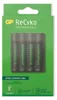 GP Batteries M451/100AAAHCE-2WB4, Nikel-Metal Hydrid Náhľad obrázku produktu 19