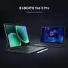 Xiaomi Pad 8 Pro matná skleněná verze 11,2" 3,2K 12 GB 512 Náhled obrázku produktu 9