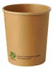 75x PAPSTAR -Suppenbecher Pappe rund 940 ml braun Produktbild-Vorschau 1