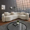 riess-ambiente Retro Wohnlandschaft VOGUE 290cm beige Produktbild-Vorschau 1