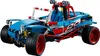 LEGO® Technic Rallyeauto 42077 Produktbild-Vorschau 14