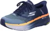 A single athletic shoe is shown against a white background. Produktbild-Vorschau