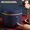 KONKA Digitaler Reiskocher klein 2L, 9 Programme inkl. Produktbild-Vorschau 4