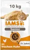 Kattenvoer IAMS Kip, 10 kg Productafbeelding-voorbeeld 7