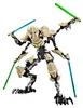 Generäle Grievous Figur aus Star Wars Film 32 cm Produktbild-Vorschau 2