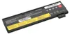 Akku SB10K97582 für Lenovo ThinkPad T470 T570 Produktbild-Vorschau 9