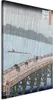 Vliesstoff Leinwandbild - Sudden Shower over Shin-Ohashi Produktbild-Vorschau 2