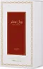 A white box with gold decorative borders and a red panel displaying product information. Voir les images du produit