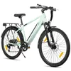 Hiland 26 Zoll-E-Mountainbike, 250W, 7 Gänge, mechanische Produktbild-Vorschau 1