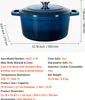VEVOR Cocotte en fonte émaillée, 5,68 L Dutch Oven pour Voir les images du produit 7