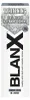 BLANX Zahnpasta blanchissant non abrasif 75ml Voir les images du produit 13