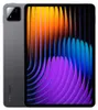 Xiaomi Pad 7 11.2" 3.2K 144Hz Tablet 8GB RAM 128GB WiFi Produktbild-Vorschau 1