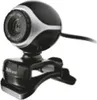 Trust Exis Webcam, 0,3 MP, 640 x 480 px, 30 fps, Manuálne, Náhľad obrázku produktu 6