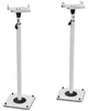 Zwei Lautsprecher Stative weiß Audio Monitor Ständer Produktbild-Vorschau 1