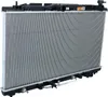 NRF 53922 Kühler Wasserkühler Motorkühler für TOYOTA Camry Produktbild-Vorschau 10