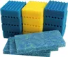 Ersatzschwämme + Japanmatte SET für CBF-550B CBF-350C Produktbild-Vorschau 3