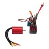 Střídavý motor ESC kit, 3600 KV, střídavý motor, 35 A, Náhled obrázku produktu 4