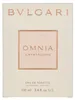 Bvlgari Omnia Crystalline Eau De Toilette Nachfü llbar 100 Produktbild-Vorschau 5