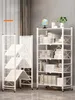 Two white shelving units are shown in a room with a gray wall and curtains. Produktbild-Vorschau