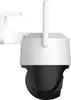 Caméra IMOU Cruiser SC 4G LTE 5 MP IPC-K7FP-5H0TE Voir les images du produit 3