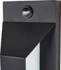 BELIANI Außenwandleuchte LED Schwarz Metall 46 cm mit Produktbild-Vorschau 6