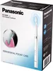 Panasonic | Szczoteczka do zębów | EW-DM81 | Akumulatorowa Podgląd zdjęcia produktu 3