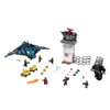 LEGO® Marvel SH. Superhelden-Einsatz am Flugh. (76051) Lego Produktbild-Vorschau 2