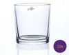 12er Set Teelichthalter, Dekogläser CYLI H. 11cm D. 9,5cm Produktbild-Vorschau 1