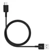 A black USB-C to USB-A cable coiled on a white background. Náhľad obrázku produktu