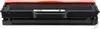 Toner 111S für Samsung Schwarz MLT-D111S wie Original Produktbild-Vorschau 2