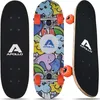 Kinderskateboard - Fluffy - 20" x 6" Produktbild-Vorschau 1