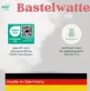 Marketing image with certifications and product origin. Produktbild-Vorschau